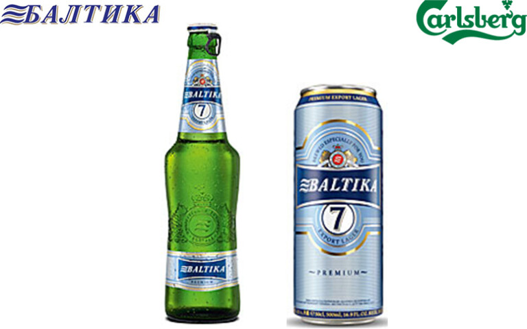 Пиво Baltika №7 Экспортное - Українське пиво