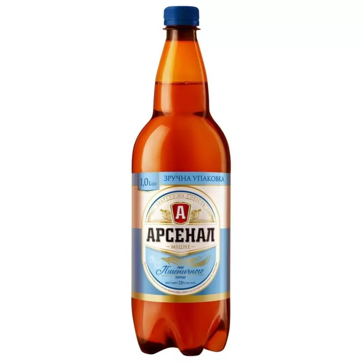 Арсенал Крепкое вкус пшеничного солода