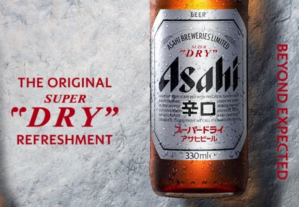 Asahi запускает крупнейшую рекламную кампанию в истории своего популярного бренда