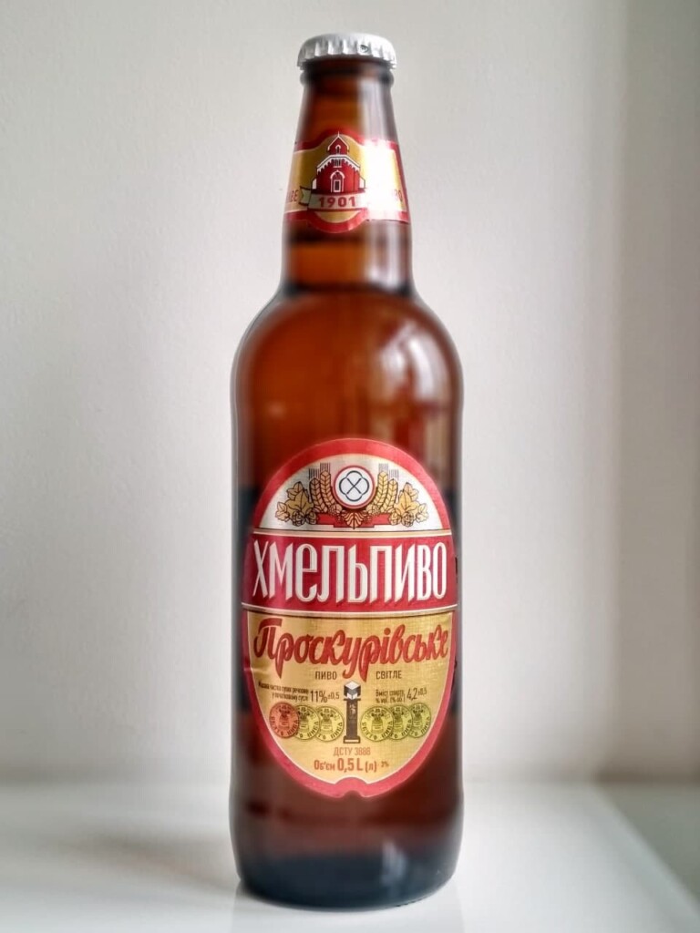 ПИВО - Українське пиво