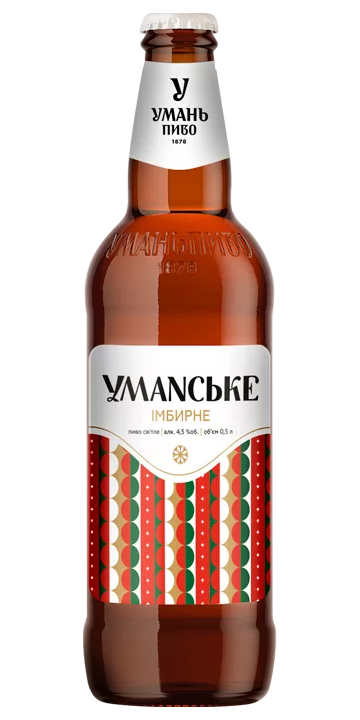 Уманське Імбірне