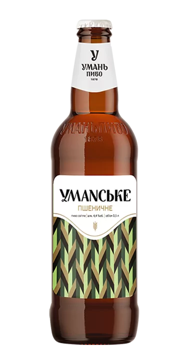 Уманське Пшеничне
