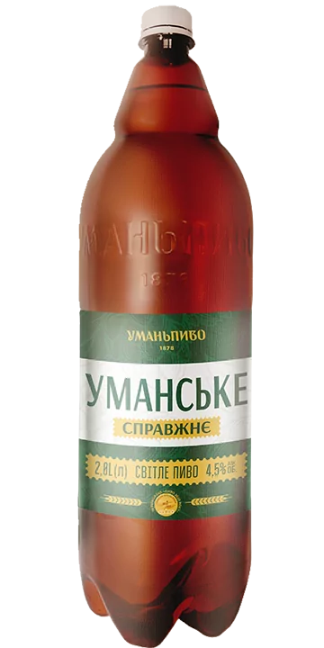 Уманське Справжнє