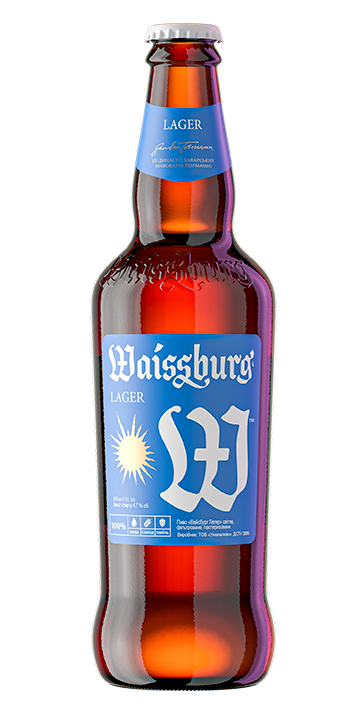 Waissburg Lager