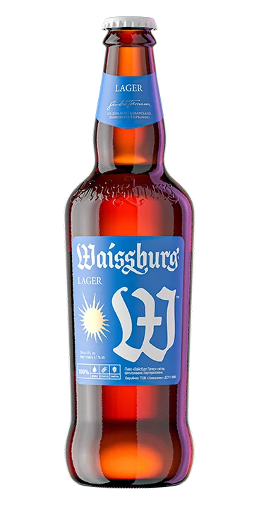 Waissburg Lager