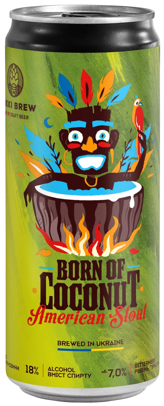 Born of Сoconut (Волинський Бровар)