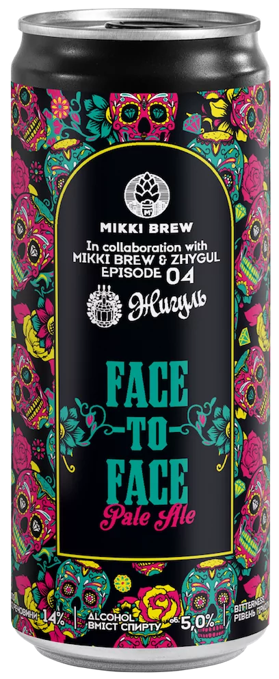 Face-To-Face (Волинський Бровар)