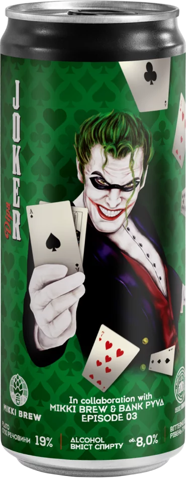 Joker (Волинський Бровар)