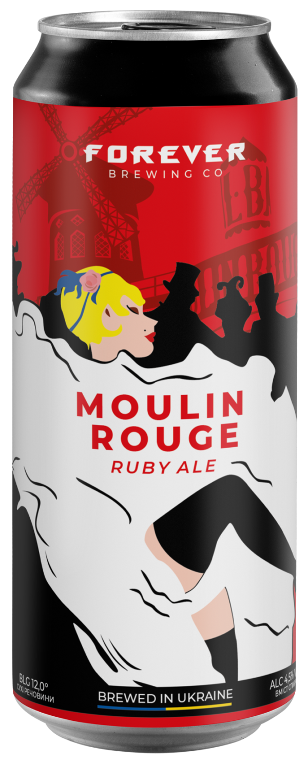 Moulin Rouge (Волинський Бровар)