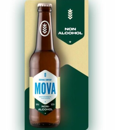 Пиво Non-alcohol IPA безалкогольне (Mova)