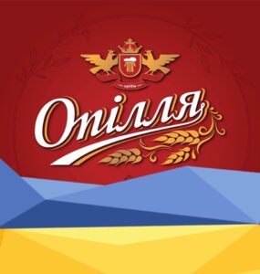 Пивоварня Опілля