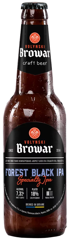 Forest Black Ipa (Волинський бровар)