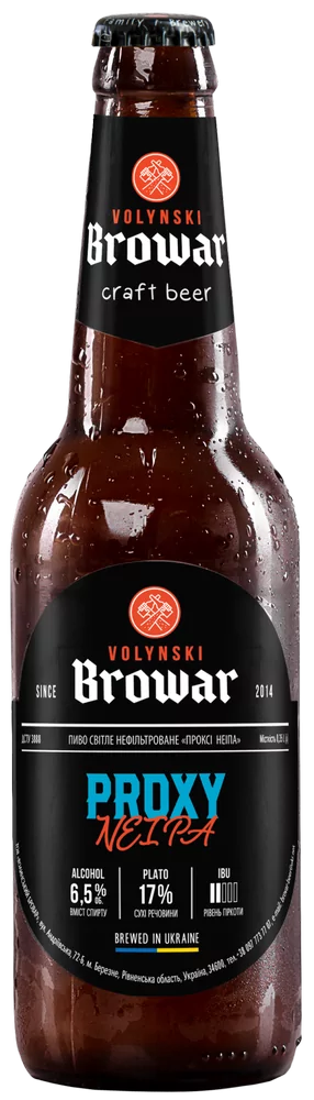 Proxy (Волинський бровар)