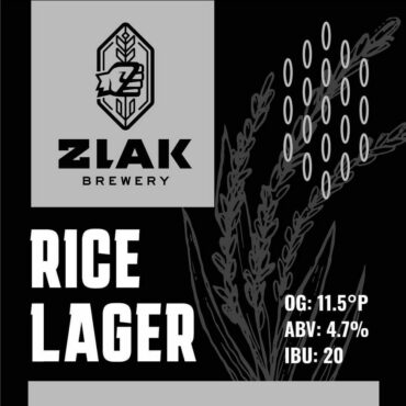 Rice Lager (Злак брюері)