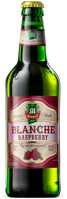 Blanche Raspberry