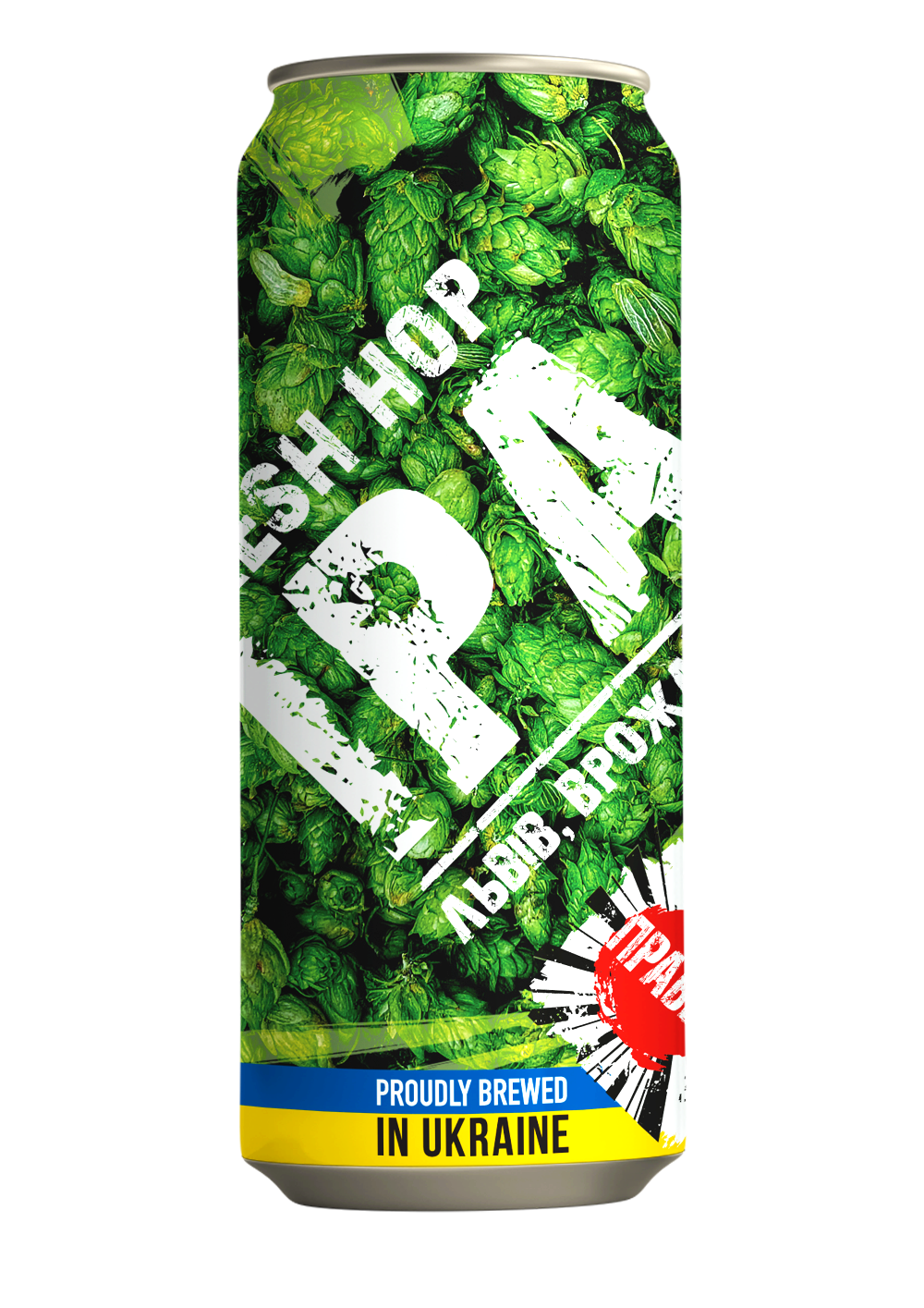 Пиво Fresh hop IPA
