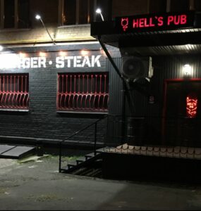 Hell's Pub (Умань)