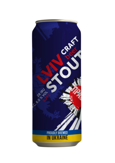 Пиво Lviv Stout