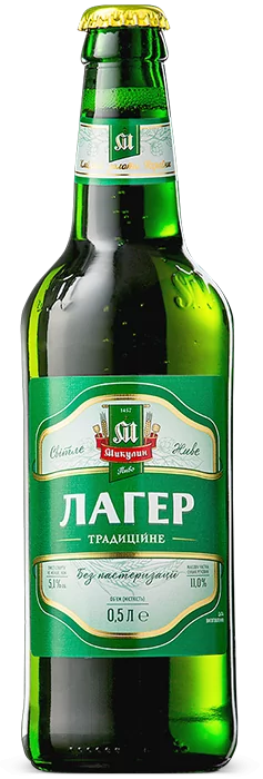 Пиво Лагер Традиційне