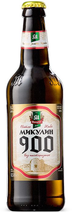 Пиво Микулин 900