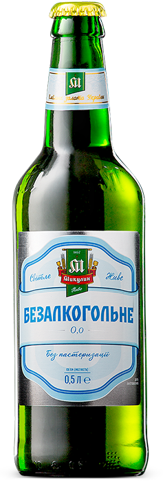 Пиво Микулин Безалкогольне