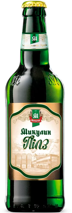 Пиво Микулин Пілз