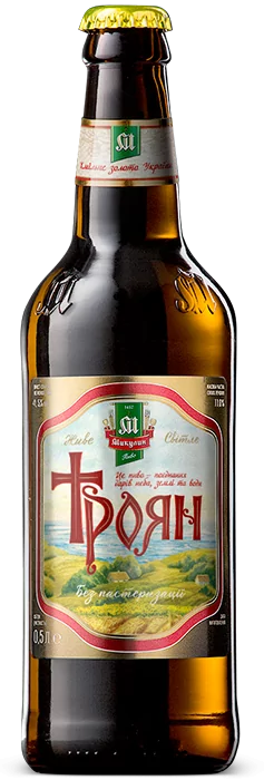 Пиво Троян