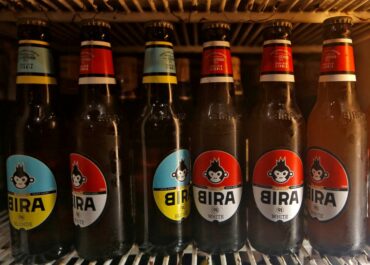 Пивоварня Bira