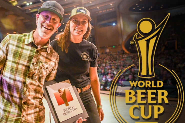Регистрация на World Beer Cup 2023 стартует 1 ноября