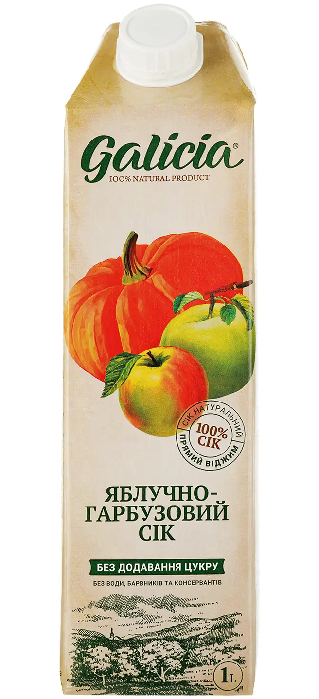 Сок бренда Галиция